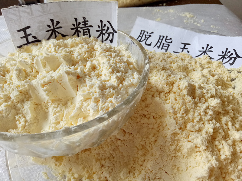 精粉、普對比