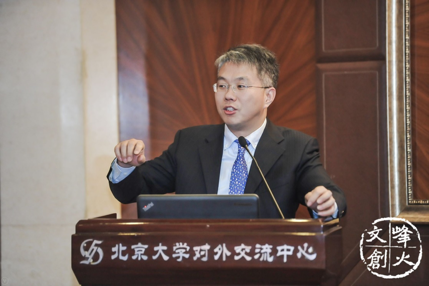 劉結成總裁、文愛心總監參加峰火文創大會之文創策劃分享會